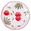 Тарелка «Гранат» (20 см)