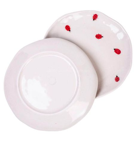 Тарелка «Солнышко» (20 см)