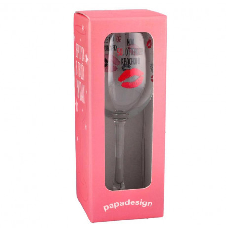 Бокал для вина "Мои 50 оттенков красного" (360 мл)