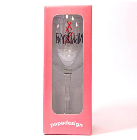 Бокал для вина "Бухни" (360 мл)