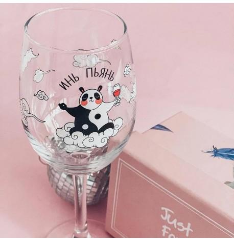 Бокал для вина "Инь Пьянь" (360 мл)