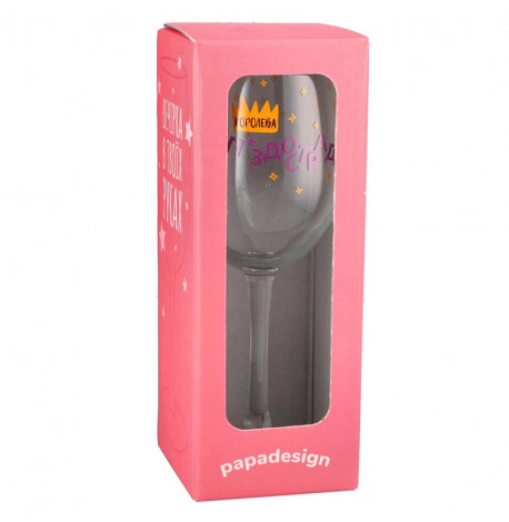 Бокал для вина "Королева" (360 мл)