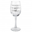Бокал для вина "Шкала настрою" (360 мл)