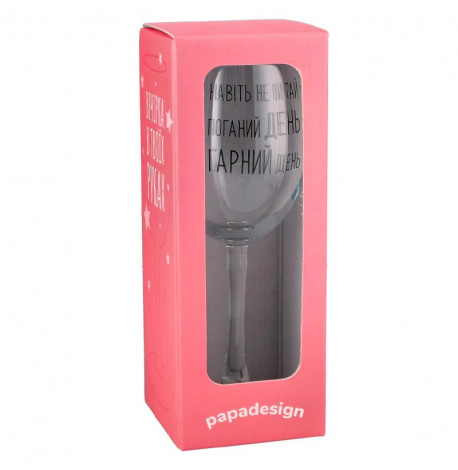 Бокал для вина "Шкала настрою" (360 мл)