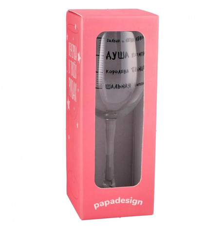 Бокал для вина "Шкала сп'яніння" (360 мл)