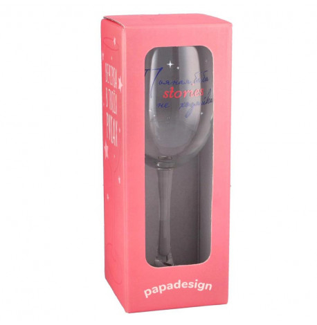 Келих для вина Stories (360 мл)