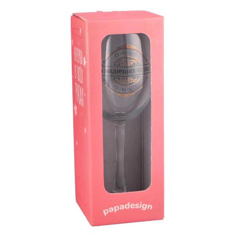 Бокал для вина "В медичних цілях" (360 мл)