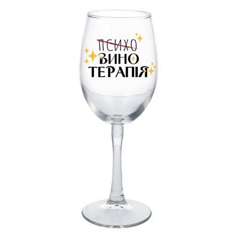 Бокал для вина «Винотерапія» (360 мл)