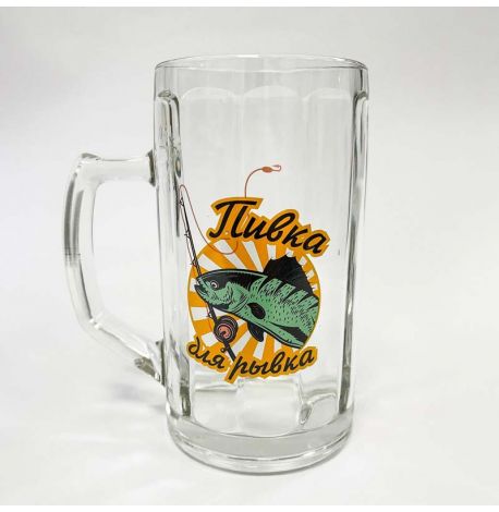 Пивной бокал "Пивка для рывка" (500 мл)