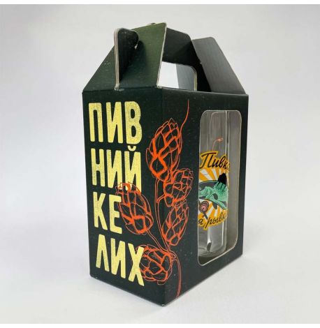 Пивной бокал "Пивка для рывка" (500 мл)