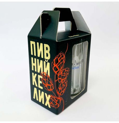 Пивной бокал "Пиво - это мужское шампанское" (500 мл)