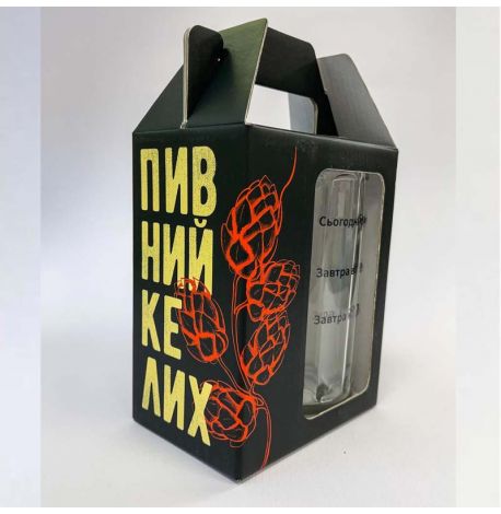 Пивной бокал "Шкала" (500 мл)