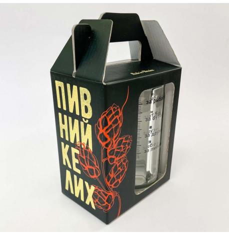 Пивной бокал "За рыбалку, футбол, друзей, любовь" (500 мл)