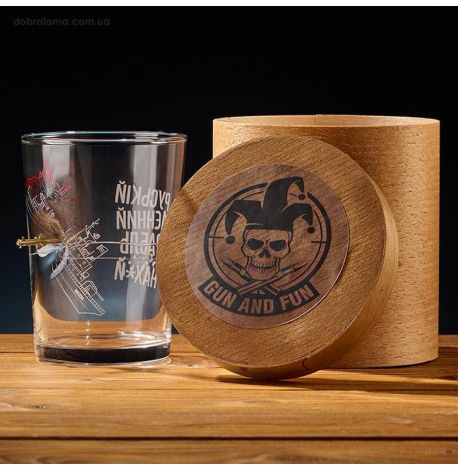 Бокал для пива с ракетой «Нептун»