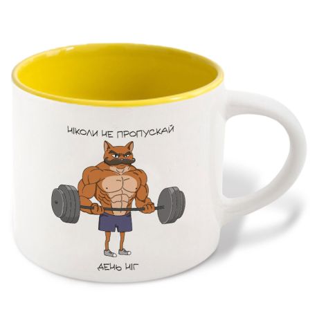 Кружка «День ног» (450 мл) 