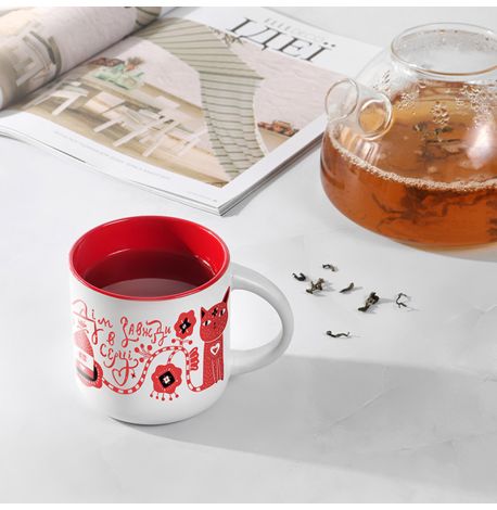 Кружка «Дом» (350 мл) 