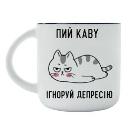 Чашка «Ігноруй депресію» (350 мл)