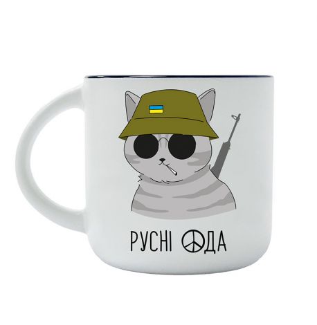 Чашка «Кіт ЗСУ» (350 мл)