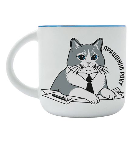 Чашка «Працівник року» (350 мл)