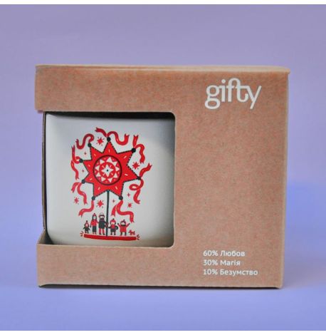 Кружка «Рождество» (330 мл) 