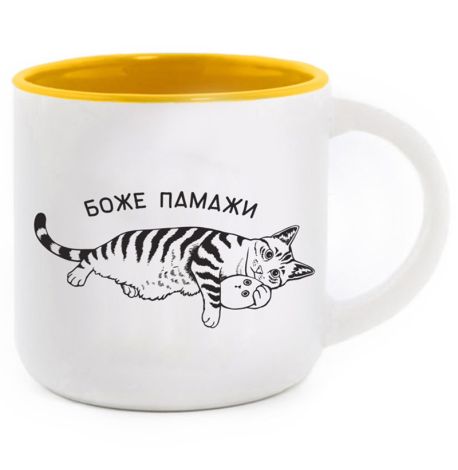 Кружка с котом «Боже памажи» (350 мл) 
