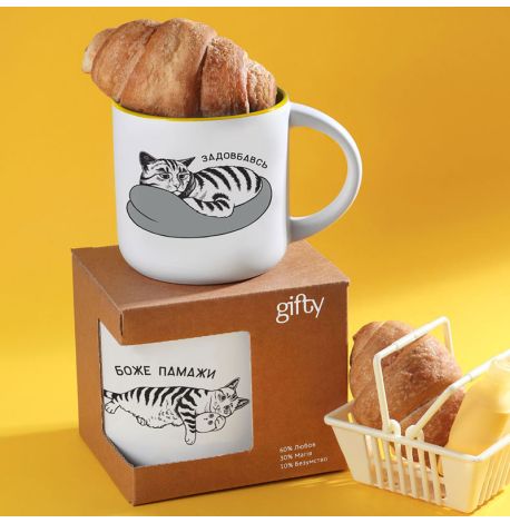 Кружка с котом «Задовбавсь» (350 мл) 