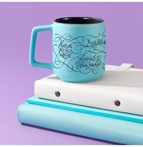 Кружка «Українська лайка» (420 мл)