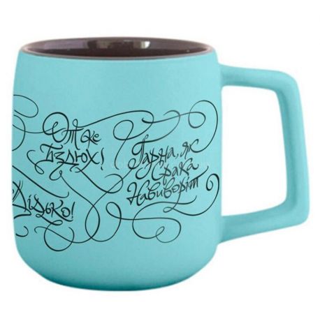 Кружка «Українська лайка» (420 мл)