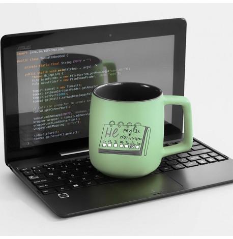 Чашка "Не релізь"