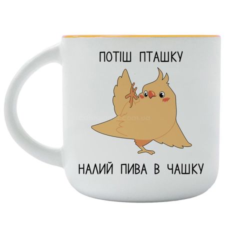 Чашка «Потіш пташку» (350 мл)