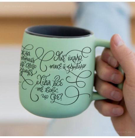 Кружка «Приказки» (420 мл)