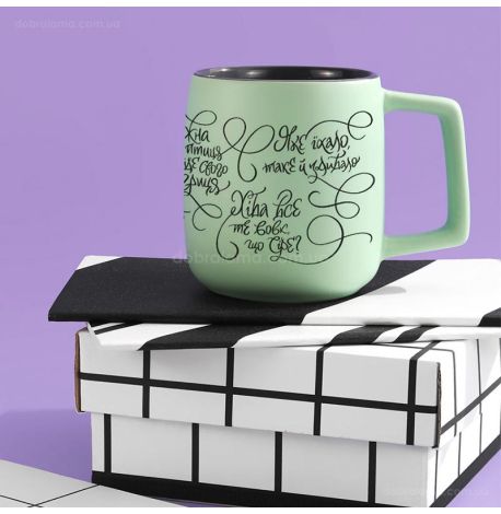 Кружка «Приказки» (420 мл)