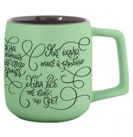 Кружка «Приказки» (420 мл)