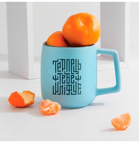 Кружка «Терпець тебе шліфує» (420 мл)