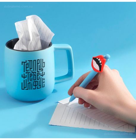 Кружка «Терпець тебе шліфує» (420 мл)