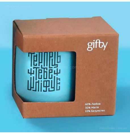 Кружка «Терпець тебе шліфує» (420 мл)