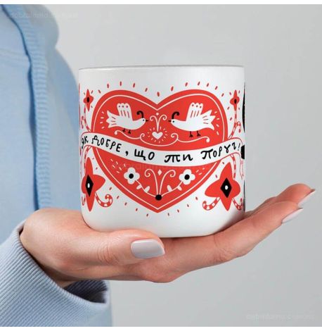 Кружка з котом «Як добре, що ти завжди поруч» (350 мл)