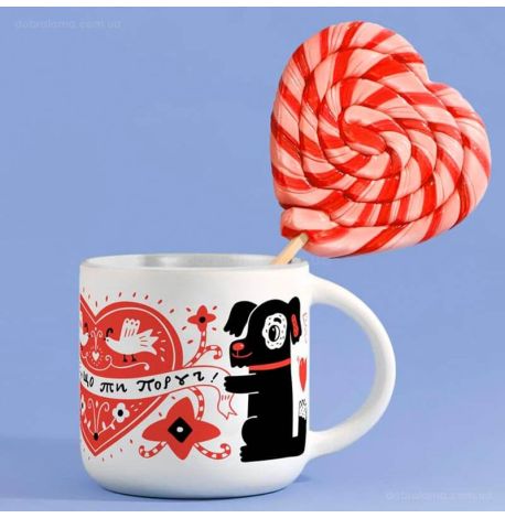 Кружка з собакою «Як добре, що ти завжди поруч» (350 мл)