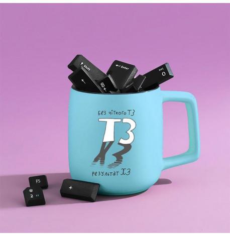 Чашка "Яке ТЗ"