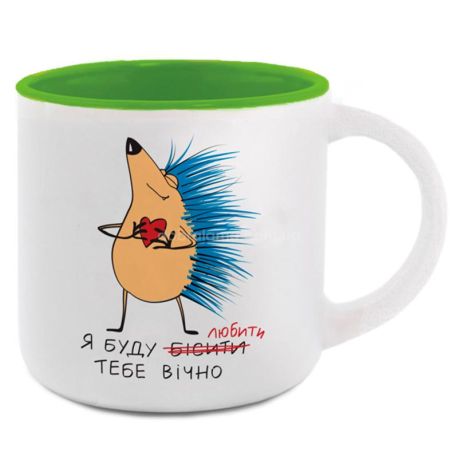 Кружка с ежиком «Бісити вічно» (350 мл) 