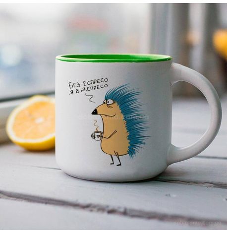 Кружка с ежиком «Еспресо» (350 мл) 