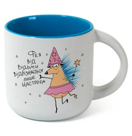 Кружка с ежиком «Фея» (350 мл) 