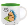 Кружка с ежиком «HR-герой» (350 мл) 