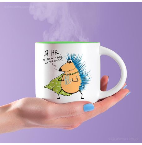 Кружка с ежиком «HR-герой» (350 мл) 