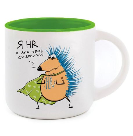 Кружка с ежиком «HR-герой» (350 мл) 
