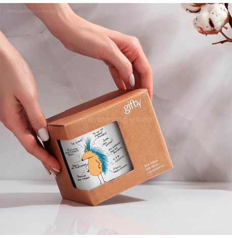 Кружка с ежиком «Мамина правда» (350 мл) 