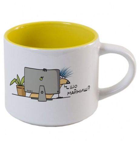 Кружка с ежиком «Шо майниш?» (450 мл) 