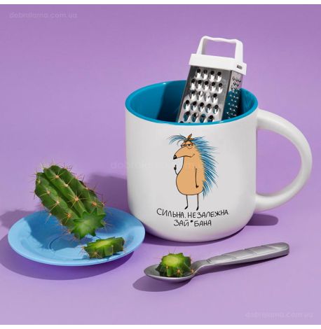 Кружка с ежиком «Сильна. Незалежна. Зай*бана» (350 мл) 