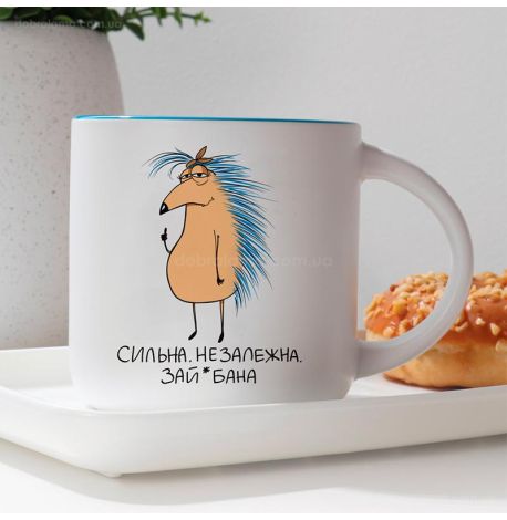Кружка с ежиком «Сильна. Незалежна. Зай*бана» (350 мл) 