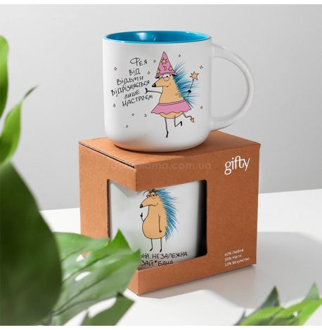 Кружка с ежиком «Сильна. Незалежна. Зай*бана» (350 мл) 